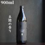DAIYAME (だいやめ) 900ml �