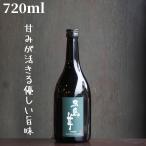 五島芋芋焼酎720ml