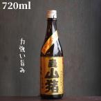 麦山猪720ml麦焼酎