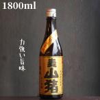 麦山猪1800ml麦焼酎