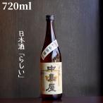 商品画像3