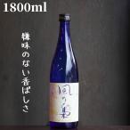 商品画像2