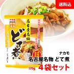  бесплатная доставка почтовая доставка na утка ...4 пакет комплект Nagoya достопримечательность местного производства свинья motsu красный тест . покрой закуска имеет . пробный комплект .. фарфоровая пиала тоже рекомендация 