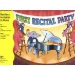 楽譜 英語版 ファーストリサイタルパーティー ／ 東音企画（バスティン）
