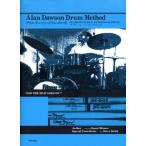  музыкальное сопровождение Alain *do-son* барабан *mesodo малый барабан Solo | музыка .. фирма 