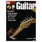  музыкальное сопровождение FastTrack.... гитара * урок | Hajime no Ippo CD есть |e-* чай *en