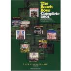 The Beach Boys／Complete 2001（ビーチボーイズ／コンプリート2001） ／ シンコーミュージックエンタテイメント
