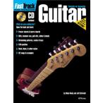  музыкальное сопровождение .... гитара * урок частота ....(CD есть ) |e-* чай *en