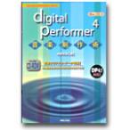  музыкальное сопровождение digital Performer4| музыка сборный .(CD-ROM есть ) | музыка .. фирма 
