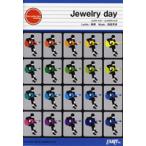 楽譜 GP71 ギターピース Jewelry day／絢香 ／ フェアリー
