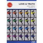 楽譜 GP74 ギターピース LOVE＆TRUTH／YUI ／ フェアリー