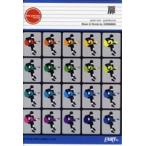 楽譜 GP103 ギターピース 扉／GReeeeN ／ フェアリー