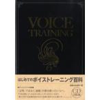  музыкальное сопровождение решение версия впервые .. voice тренировка различные предметы CD есть |doremi музыкальное сопровождение выпускать фирма 
