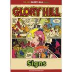 楽譜 バンドスコア GLORY HILL／Signs ／ シンコーミュージックエンタテイメント