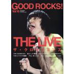 GOOD ROCKS Vol．16 ／ シンコーミュージックエンタテイメント