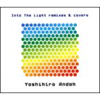 CD 安藤禎央「INTO THE LIGHT REMIXES & COVERS」 ／ ヤマハ音楽振興会