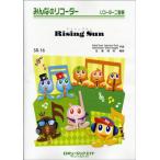  музыкальное сопровождение SR16 все. блок-флейта RISING SUN|EXILE | музыка eito