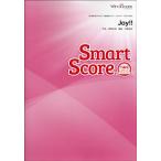 楽譜 20人の吹奏楽スマートスコア Jo
