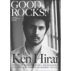 GOOD ROCKS Vol．50 ／ シンコーミュージックエンタテイメント