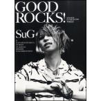 GOOD ROCKS Vol．52 ／ シンコーミュージックエンタテイメント
