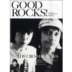 GOOD ROCKS！ Vol．54 ／ シンコーミュージックエンタテイメント