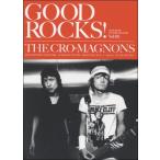 GOOD ROCKS Vol．66 ／ シンコーミュージックエンタテイメント