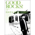GOOD ROCKS Vol．85 ／ シンコーミュージックエンタテイメント