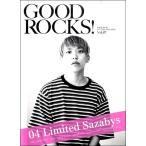 GOOD ROCKS Vol．87 ／ シンコーミュージックエンタテイメント
