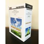 楽譜 DQ−4 吹奏楽によるドラゴンクエストIV（ドラゴンクエストIX） ／ ロケットミュージック