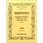  музыкальное сопровождение (386) черновой maninof реверберация . танцевальная музыка | Япония музыкальное сопровождение выпускать фирма 