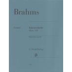 楽譜 （1215）ブラームス 6つの小品 Op.118 Klavierstucke Op.118 BRAHMS ／ ヘンレー