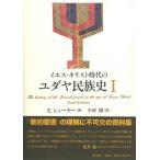 音楽教育、指導その他（楽譜）