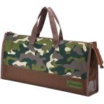 鍵盤ハーモニカ収納バッグ（カモフラ） ／ 甲南