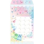 月謝袋 ファンタジー10枚入り ／ プリマ楽器（ファンシー）