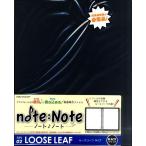 NN2 ノート・ノートルーズリーフ・