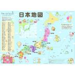 音楽教育、指導その他(楽譜)