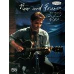 楽譜 輸入 ナウ・アンド・フォーエヴァー （V／G TAB） Now and Forever /RICHARD MARX ／ (株)テーヌ商会
