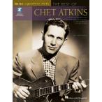 楽譜 輸入 ベスト・オブ・チェット・アトキンス（ギター教本／AAC付） The Best of Chet Atkins /Chet Atkins ／ (株)テーヌ商会