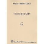 ショッピングアーメン 楽譜 輸入 アーメンの幻影 （2P4H） Visions de L’amen /Olivier Messiaen ／ (株)テーヌ商会