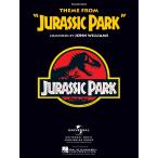 楽譜 輸入 ジュラシック・パーク（メインテーマ） （ピアノソロ） Jurassic Park ／ (株)テーヌ商会