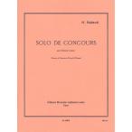 楽譜 輸入 クラリネットソロ 演奏会用独奏曲 Op．10ソロ・デ・コンクール （Clarinet ＆ Piano） Solo de Concou ／ (株)テーヌ商会