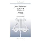 楽譜 輸入 フルートソロ アリオーソ （「カンタータ 156番」より）（Flute ＆ Piano） Arioso from Cantata No. ／ (株)テーヌ商会