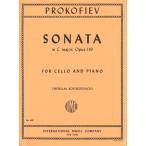 楽譜 輸入 チェロソロ チェロ・ソナタ ハ長調 Op． 119 （Cello ＆ Piano） Cello Sonata in C Major Opus 119 / ／ (株)テーヌ商会
