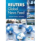 Reuters Global News 