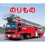  впервые .... клей было использовано |. холм книжный магазин 