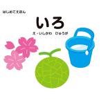  впервые ......|. холм книжный магазин 