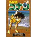 Detective Conan 31 | Shogakukan Inc. 