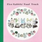  когда ..... память накладка ( розовый ) | скала мыс книжный магазин 