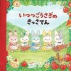  когда ..... память накладка (.. сейчас .) | скала мыс книжный магазин 