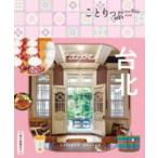 ko.... шт. север |. документ фирма 